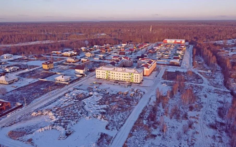 Извещение о начале выполнения комплексных кадастровых работ